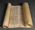 Unusually Large Esther Scroll Megillah