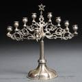 Miniature Silver Hanukkah Lamp