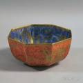 Wedgwood Octagonal Dragon Lustre Bowl