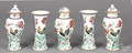 Chinese Qianlong period fivepiece famille rose garniture