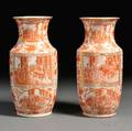 Pair of Gilt and Orangepalette Decorated Chinese Export Porcelain Vases