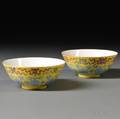 Pair of Yellowground Porcelain Bowls