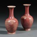 Pair of Peachbloom Glazed Vases