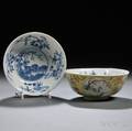 Pair of Porcelain Bowls
