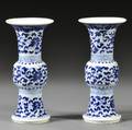 Pair of Blue and White Gu shape Vases