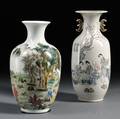 Two Porcelain Vases