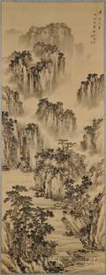 Hanging Scroll Depicting a Landscape
