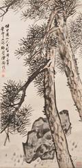 Hanging Scroll Depicting Pines