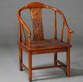 Horseshoeback Chair