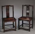 Pair of Side Chairs