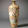 Tall Satsuma Vase