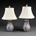 Pair of Covered Cloisonne Vases Mounted as Lamps