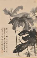 Hanging Scroll Print Depicting Lotus
