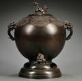 Bronze Samovar and Cover