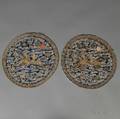 Pair of Circular Rank Badges