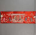 Longevity Embroidered Red Silk Panel