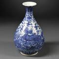Mingstyle Blue and White Vase