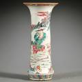 Famille Rose Porcelain Vase