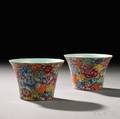 Pair of Famille Rose Millefleur Cups