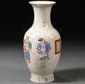 White Porcelain Vase