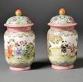 Pair of Covered Jars
