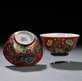 Pair of Redground Porcelain Bowls