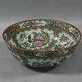 Famille Rose Porcelain Bowl