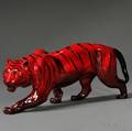Royal Doulton Flambe Tiger