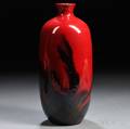 Royal Doulton Veined Flambe Vase