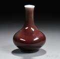 Flambeglazed Vase