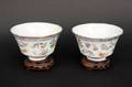 Pair of Chinese Porcelain Floral Finger Bowls