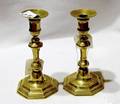 Pair of George I brass candlesticks early 18th c