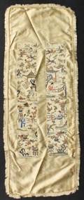 Chinese Embroidered Silk Panel