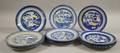 Fifteen Chinese Export Porcelain Canton Dinner Plates