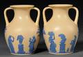 Pair of Wedgwood Smear Glazed Caneware Vases