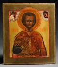 Russian Icon of St Theodore the Recruit