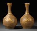 Pair of Wedgwood Gilded Stoneware Vases