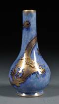 Wedgwood Blue Dragon Lustre Vase