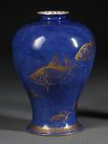 Wedgwood Powder Blue Bone China Fish Vase