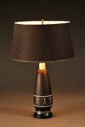 MidCentury Table Lamp