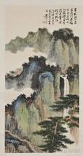 Hanging Scroll