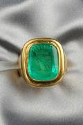 18kt Gold and Emerald Intaglio Ring