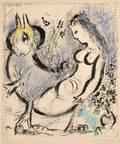 Marc Chagall RussianFrench 18871985 La nymphe bleue