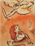 Marc Chagall FrenchRussian 18871985 Le Visage dIsral