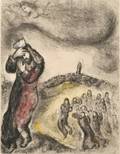 Marc Chagall FrenchRussian 18871985 Four Plates from BIBLE