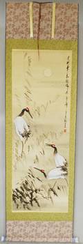 Chinese Ink and Gouache on Paper Hanging Scroll Depicting Redcrown Cranes Amidst Reeds