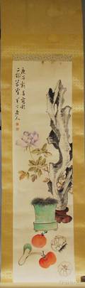 Chinese Ink and Watercolor on Paper Hanging Scroll Depicting a Still Life with Flowers and Fruit