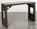 Chinese black lacquer altar table