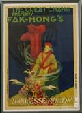 Set of Four Lithograph Chang and FakHongs United Magicians Presents Posters
