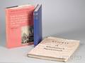 Three Books on Violin Performance